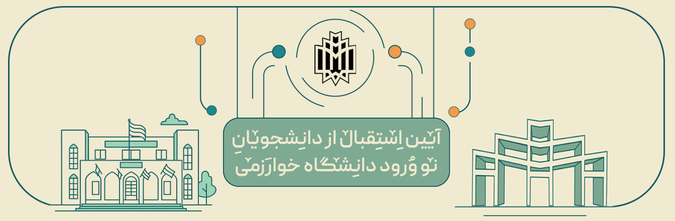 img_yw_news